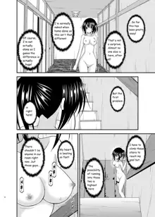 Roshutsu Shoujo Nikki 17 Satsume | Exhibitionist Girl Diary Chapter 17, English