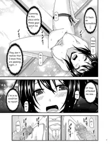 Roshutsu Shoujo Nikki 17 Satsume | Exhibitionist Girl Diary Chapter 17, English