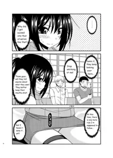 Roshutsu Shoujo Nikki 17 Satsume | Exhibitionist Girl Diary Chapter 17, English