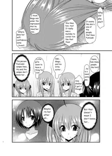 Roshutsu Shoujo Nikki 17 Satsume | Exhibitionist Girl Diary Chapter 17, English