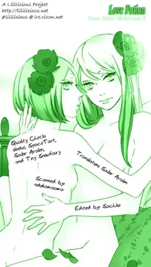 Yuri-hime Wildrose Vol. 5 Ch. 1+5, English