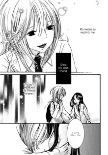 Yuri-hime Wildrose Vol. 5 Ch. 1+5, English