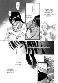 Yuri-hime Wildrose Vol. 5 Ch. 1+5, English