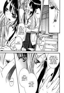 Yuri-hime Wildrose Vol. 5 Ch. 1+5, English