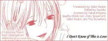 Yuri-hime Wildrose Vol. 5 Ch. 1+5, English