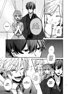 Saikyou Himokuzu Haraiya Ren-kun ni Dakitsubusareru made 2 | Until the Trashiest Boy Toy Exorcist Ren-kun Crushes Me in His Embrace 2, English