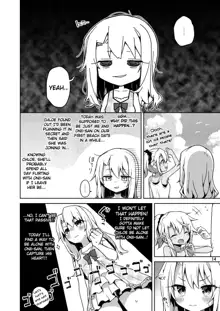 Illya ga Ichiban Suki tte Itte | Say you like Illya the most, English