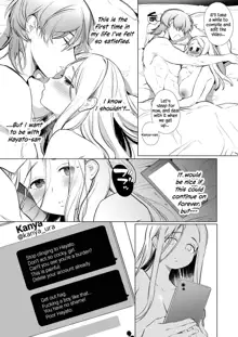 Kana-san NTR ~ Degradation of a Housewife by a Guy in an Alter Account ~ (decensored), English