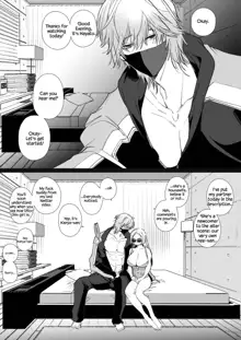 Kana-san NTR ~ Degradation of a Housewife by a Guy in an Alter Account ~ (decensored), English