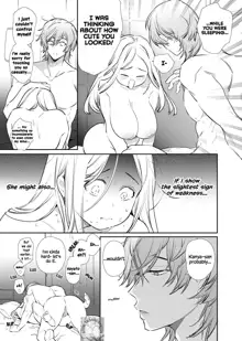 Kana-san NTR ~ Degradation of a Housewife by a Guy in an Alter Account ~ (decensored), English