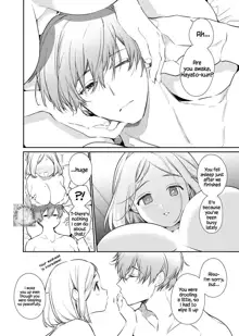 Kana-san NTR ~ Degradation of a Housewife by a Guy in an Alter Account ~ (decensored), English