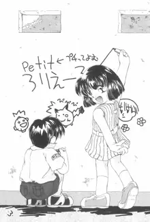 Comic Petit ろりえ～る MC, 日本語