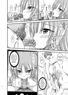 Roshutsu Shoujo Yuugi Kan Plus Ch. 6, English