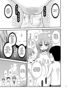 Roshutsu Shoujo Yuugi Kan Plus Ch. 6, English