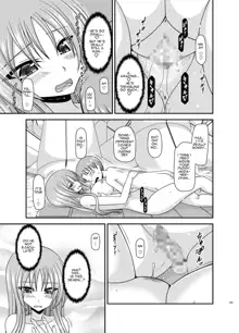 Roshutsu Shoujo Yuugi Kan Plus Ch. 6, English