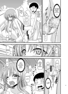 Roshutsu Shoujo Yuugi Kan Plus Ch. 6, English