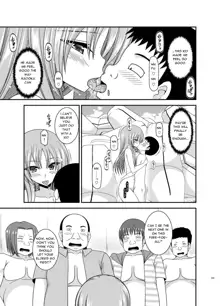 Roshutsu Shoujo Yuugi Kan Plus Ch. 6, English