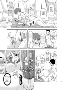 Roshutsu Shoujo Yuugi Kan Plus Ch. 6, English