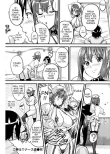 Sister Breeder chapter 1-8 (+bonus) chapter 1-4 and 7 uncensored, English