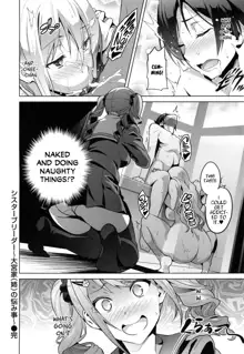 Sister Breeder chapter 1-8 (+bonus) chapter 1-4 and 7 uncensored, English