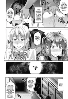 Sister Breeder chapter 1-8 (+bonus) chapter 1-4 and 7 uncensored, English