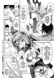 Sister Breeder chapter 1-8 (+bonus) chapter 1-4 and 7 uncensored, English