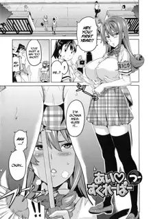 Sister Breeder chapter 1-8 (+bonus) chapter 1-4 and 7 uncensored, English