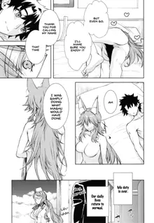 Koyanskaya Tamamo Bitch no Hon. 2, English