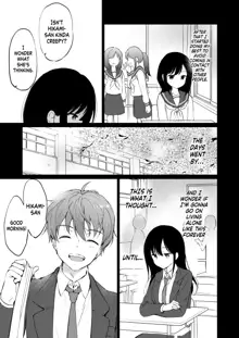 Hikami-san wa Toroketai | I Want to Melt Hikami-san, English