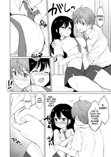 Hikami-san wa Toroketai | I Want to Melt Hikami-san, English