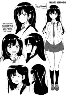 Hikami-san wa Toroketai | I Want to Melt Hikami-san, English