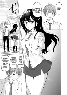 Hikami-san wa Toroketai | I Want to Melt Hikami-san, English