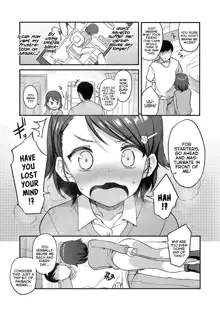 Majime na Imouto no Kakushigoto | A Serious Little-Sister's Secret Intent, English