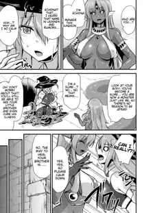 Echidna-sama no Himatsubushi 2 Ch. 4, English