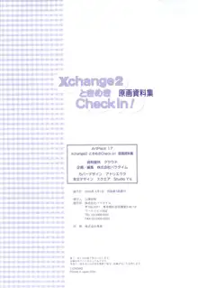 XChange 2 & Tokimeki Check in, 日本語