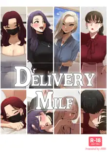 Delivery MILF (decensored), English