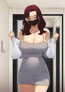 Delivery MILF (decensored), English