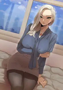 Delivery MILF (decensored), English