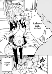 Kemomimi Maid to Ichaicha Suru Hon 3 Satsume | A Book about making out with a Kemonomimi Maid Vol.3, English