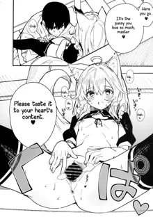 Kemomimi Maid to Ichaicha Suru Hon 3 Satsume | A Book about making out with a Kemonomimi Maid Vol.3, English