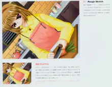 Kanon Fanbook, 日本語