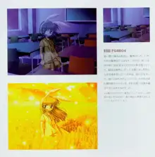 Kanon Fanbook, 日本語