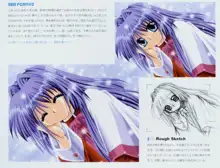 Kanon Fanbook, 日本語