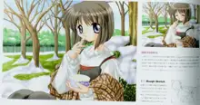 Kanon Fanbook, 日本語