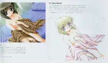 Kanon Fanbook, 日本語