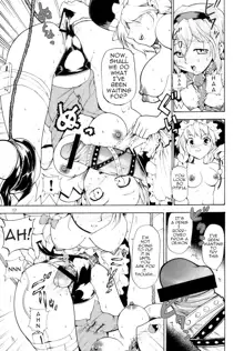 Touhou Ukiyo Emaki Alice Margatroid, English