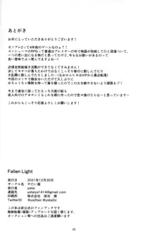 Fallen Light, English