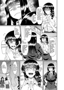 Old teacher fuck Aoki's sisters, English