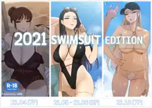 2021 Swimsuit Edition (decensored), English