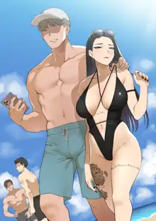 2021 Swimsuit Edition (decensored), English